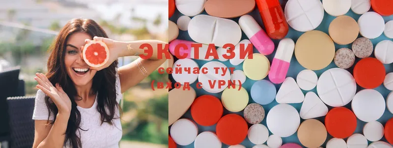 Ecstasy XTC  darknet состав  Гаврилов-Ям 